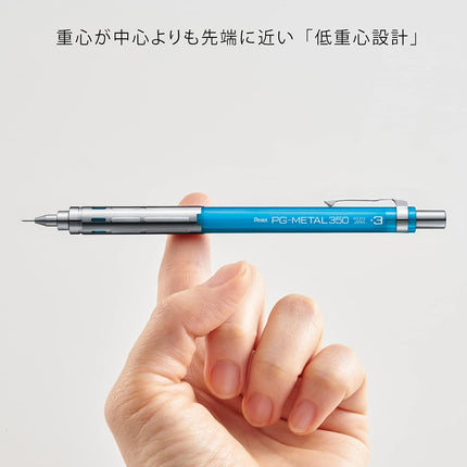 Pentel Mechanical Pencil PG-METAL350 0.3mm, Clear Blue, PG313-TS, 10 Pieces