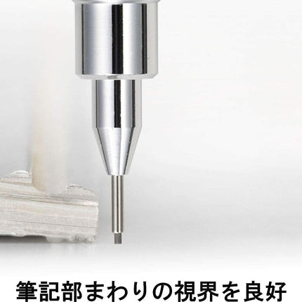 Pentel Mechanical Pencil Graph 1000 CS 0.5mm XPG1005CSC Blue