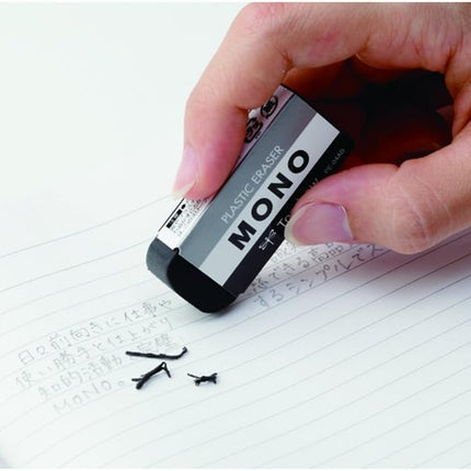 Tombow, Eraser, MONO PE04, Black, Packed, JCC-114