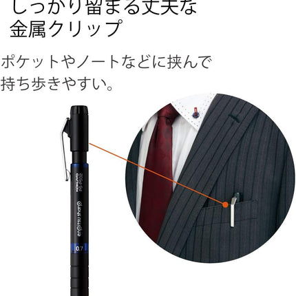 KOKUYO Mechanical Pencil Enpitsu Sharp TypeMx Metal Grip, 0.7mm Blue, PS-P502B-1P