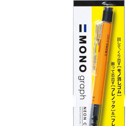 Tombow Mechanical Pencil MONO graph 0.5 Neon Color, 0.5mm, Neon Orange, DPA-134D