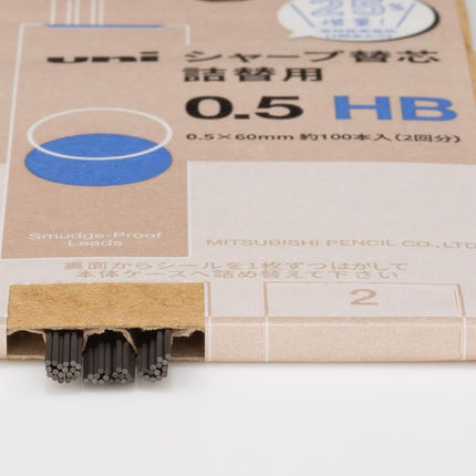 uni Mitsubishi Pencil Mechanical Pencil Lead Refill uni Refill Type S 0.5mm B, ULSD05TK2B
