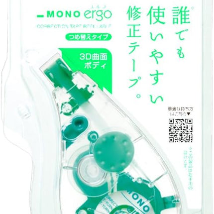 Tombow, Correction Tape, MONO ergo N5, 4.2mm, CT-YUXN4 5 Pieces, CT-YUXN4-5P