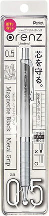 Pentel Mechanical Pencil Orenz 0.5mm, Magnetite Black, XPP1005G-MGA