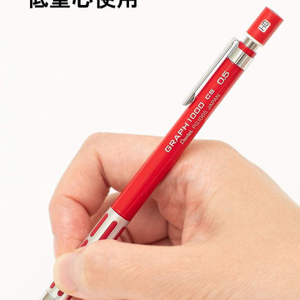 Pentel Mechanical Pencil Graph 1000 CS 0.5mm XPG1005CSB Red