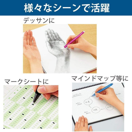 KOKUYO Mechanical Pencil Enpitsu Sharp Candy Color, 0.7mm Rose Pink, PS-PT112VP-1P