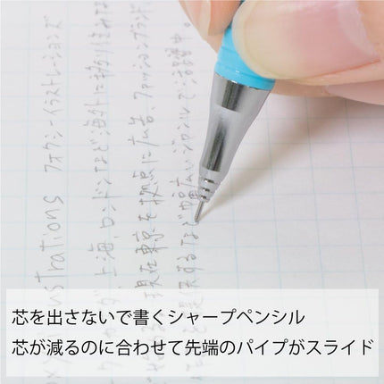 Pentel Mechanical Pencil Orenz foxy 0.2mm, Light Blue, XPP502-F1