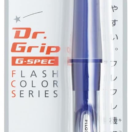 PILOT Mechanical Pencil Dr.Grip G-SPEC Flash Color Series, 0.5mm, Flash Blue, HDGS-60R-FL