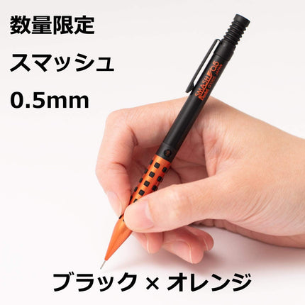 Pentel Mechanical Pencil Smash 0.5mm, Black x Orange, Q1005-PL2