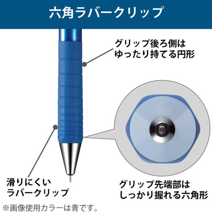 KOKUYO Mechanical Pencil Enpitsu Sharp TypeS, 1.3mm Black, PS-P201D-1P