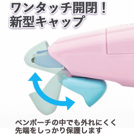 PLUS, Correction Tape, Whiper PT, 5mm, Pale Blue, WH-645, 48-756