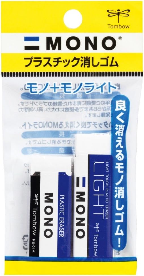 Tombow, Eraser, MONO PE01 + MONO Light S, JSA-262