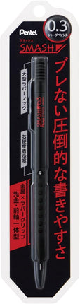 Pentel Mechanical Pencil Smash 0.3mm, Black, Packed, XQ1003-1N