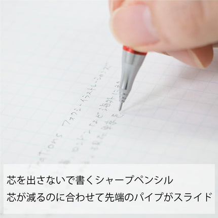 Pentel Mechanical Pencil Orenz foxy 0.3mm, Clear Red, XPP503-F6