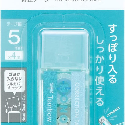 Tombow, Correction Tape, MONO pocket, 5mm, Blue, 5 Pieces, CT-CM5C40-5P