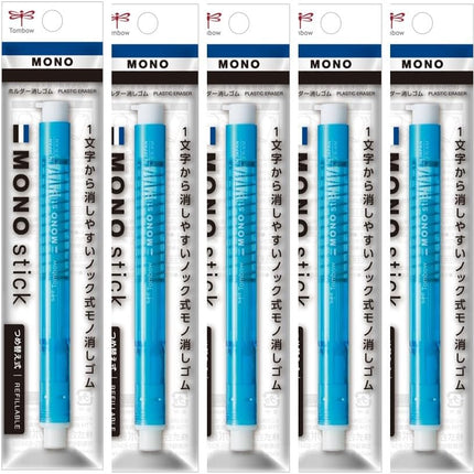 Tombow, Pen-Style Eraser, MONO stick, Blue, 5-Pack, JCC-121B-5P