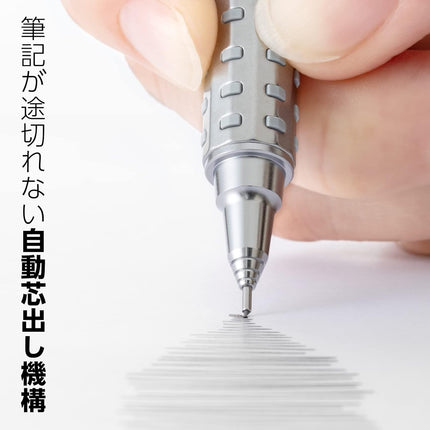 Pentel Mechanical Pencil Orenz AT Dual Grip 0.5mm, Silver, XPP2005-Z