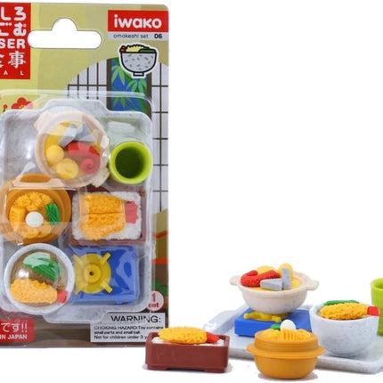 Iwako, Eraser, Meal, 10 Pieces, Blister Pack, ER-981035