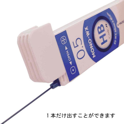 Tombow Mechanical Pencil Lead Refill MONO WX 0.5mm 2H, R5-WX2H