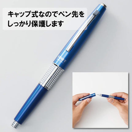 Pentel Mechanical Pencil Mannensil Kerry 0.5mm HB Cap Type P1035-CD Blue