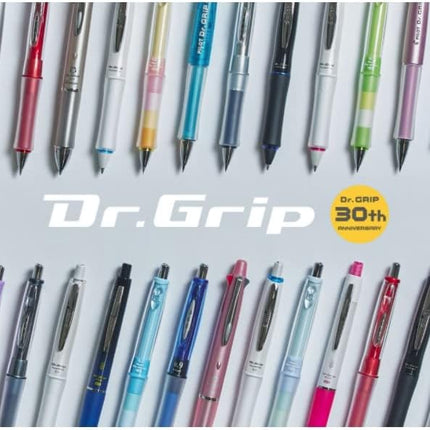 PILOT Mechanical Pencil Dr.Grip 30 Colors Cyber Neon Color Series, Limited, Cyber Neon Orange, HDGL-50R-CNO