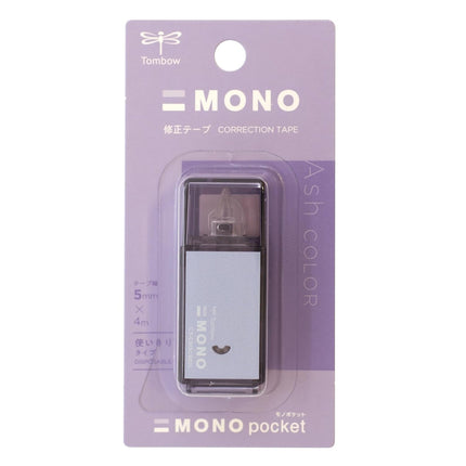 Tombow, Correction Tape, MONO pocket, Limited, 5mm, Ash Color Lavender, CT-CM5C903L