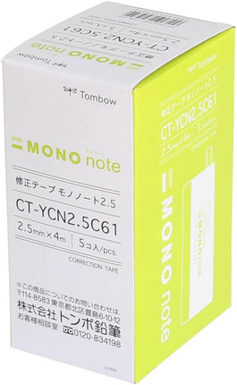 Tombow, Correction Tape, MONO note, 2.5mm, Green, CT-YCN2.5C61 5 Pieces CT-YCN2.5C61-5P