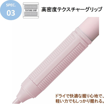 Tombow Mechanical Pencil MONO graph Lite 0.5, 0.5mm, Full Black, 5 Pieces, SH-MGL14-5P