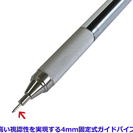 Tombow Mechanical Pencil MONO graph zero, 0.5mm, Light Blue, DPA-162C