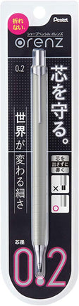 Pentel Mechanical Pencil Orenz 0.2mm XPP502-N Gray