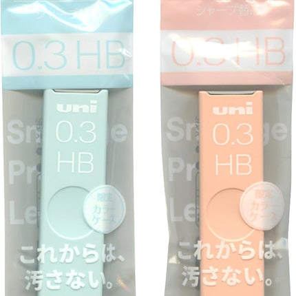 uni Mitsubishi Pencil Mechanical Pencil Lead Refill uni Color Case 0.3mm HB Pale Blue, Limited Color, ULS03251PHBPB