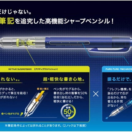 PILOT Mechanical Pencil Mogulair, 0.3mm, Ice Blue, HFMA-50R3-IL, Set of 2