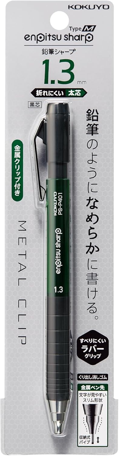KOKUYO Mechanical Pencil Enpitsu Sharp TypeM Rubber Grip, 1.3mm Green, PS-P401G-1P