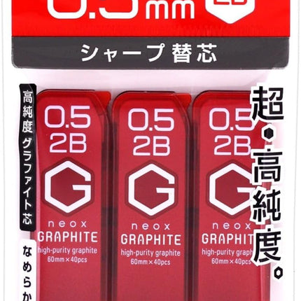 PILOT Mechanical Pencil Lead Refill neox GRAPHITE 2B, 3 Pieces, P-HRF5G602B3P
