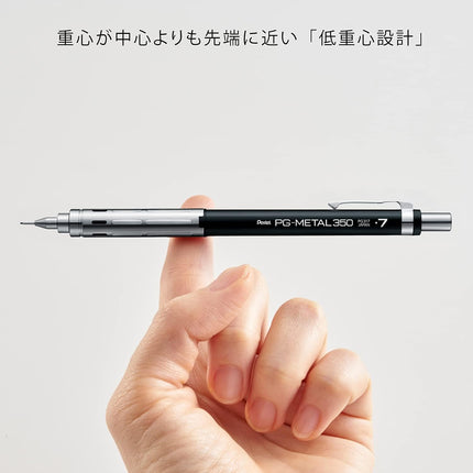 Pentel Mechanical Pencil PG-METAL350 0.7mm, Black, PG317-A, 10 Pieces