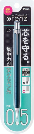 Pentel Mechanical Pencil Orenz 0.5mm XPP505-C2 Navy