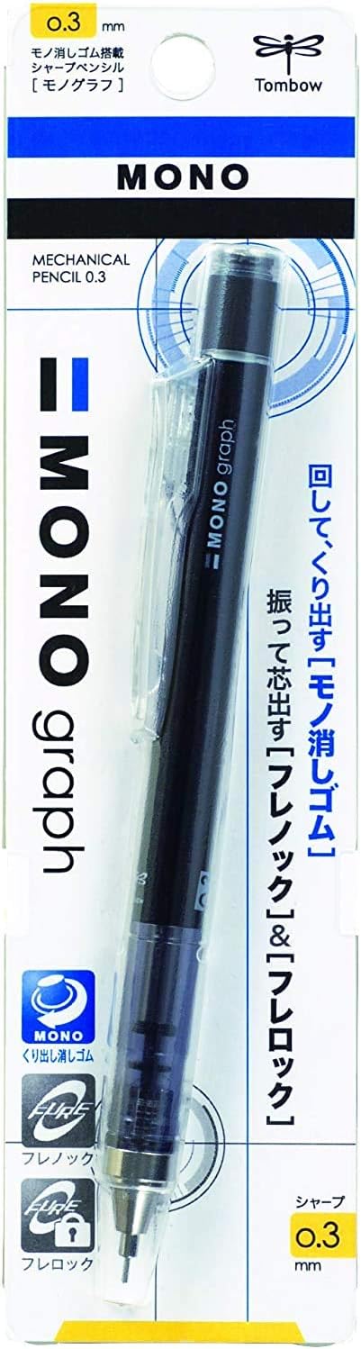 Tombow Mechanical Pencil MONO graph 0.3, 0.3mm, Black, DPA-131B, Set of 4