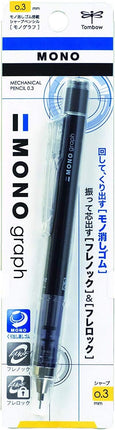 Tombow Mechanical Pencil MONO graph 0.3, 0.3mm, Black, DPA-131B, Set of 7