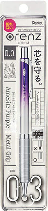 Pentel Mechanical Pencil Orenz 0.3mm, Amesite Purple, XPP1003G-MGV