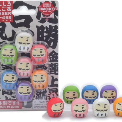 Iwako, Eraser, Daruma, 10 Pieces, Blister Pack, ER-BRI030