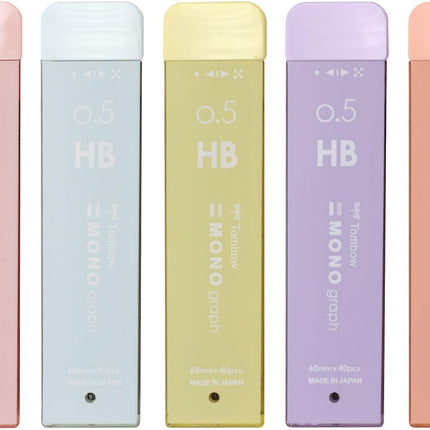 Tombow Mechanical Pencil Lead Refill MONO graph MG 0.5mm HB Limited Kusumi Pastel Color, Honey Yellow, R5-MGHB57L