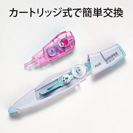 PLUS, Correction Tape, Whiper PT Refill Tape, 6mm, Pink, 6 Pieces, 48-730