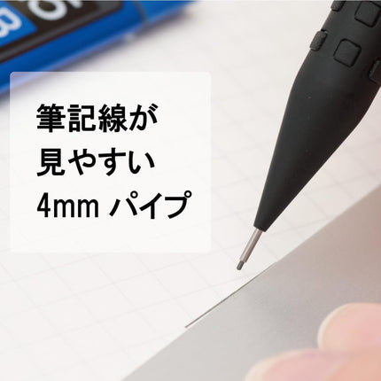 Pentel Mechanical Pencil Smash 0.5mm, Black, Q1005-1, Set of 10