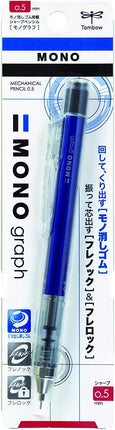 Tombow Mechanical Pencil MONO graph 0.5, 0.5mm, Blue, DPA-132D, Set of 4