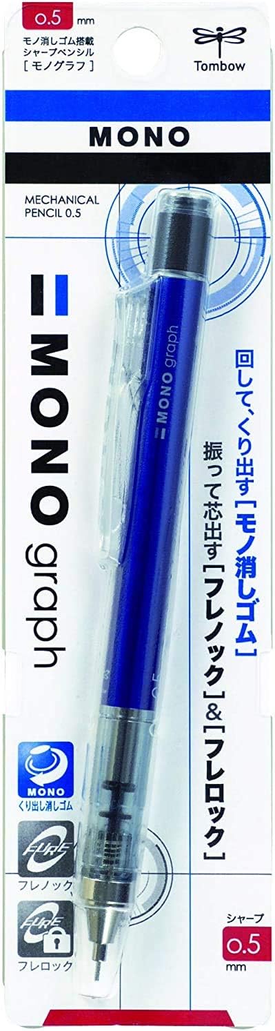 Tombow Mechanical Pencil MONO graph 0.5, 0.5mm, Blue, DPA-132D, Set of 4