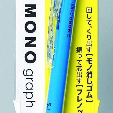 Tombow Mechanical Pencil MONO graph 0.5 Neon Color, 0.5mm, Neon Blue, DPA-134A, Set of 4