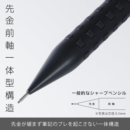 Pentel Mechanical Pencil Smash started. 2023, 0.3mm, Focus Blue, Q1003-PLS3