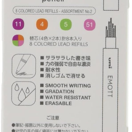 uni Mitsubishi Pencil Mechanical Pencil Lead Refill EMOTT pencil 0.9mm 4 Colors No.2 Tropical Color, 10 Pieces, ULE09MIX.NO2