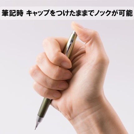 Pentel Mechanical Pencil Mannensil Kerry 0.5mm HB Cap Type P1035-KD Olive Green