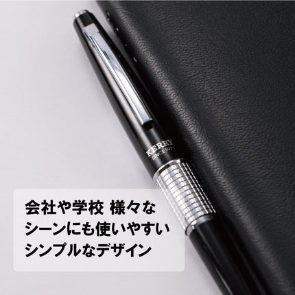 Pentel Mechanical Pencil Mannensil Kerry 0.5mm HB Cap Type P1035-AD Black
